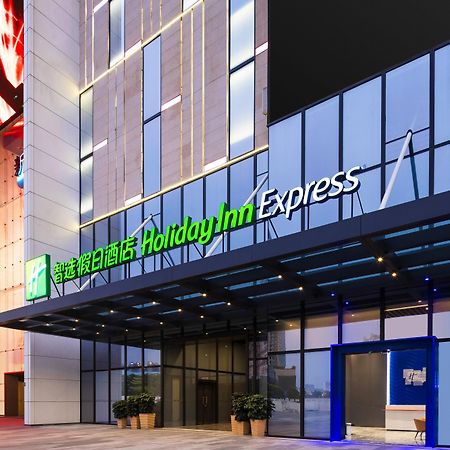 Holiday Inn Express Foshan Chancheng By Ihg Dış mekan fotoğraf
