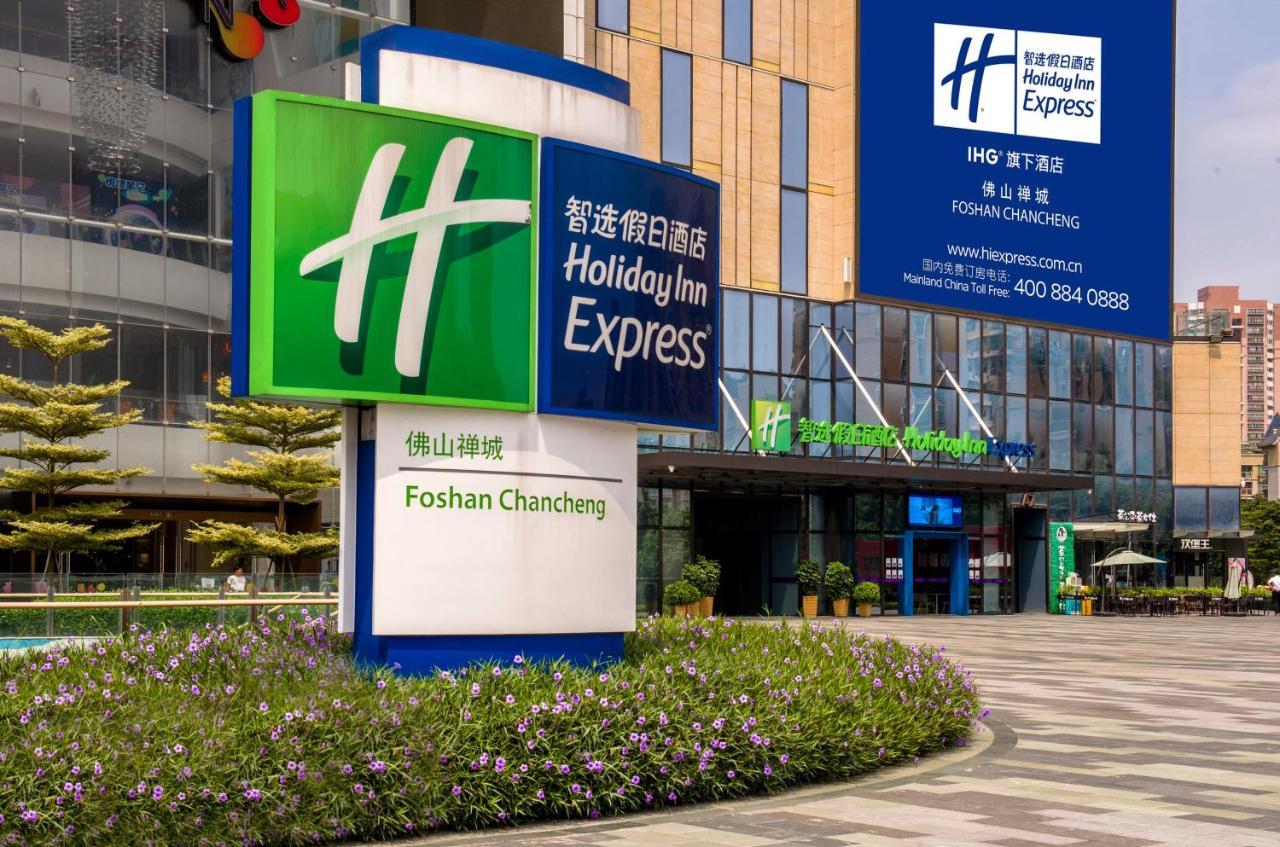 Holiday Inn Express Foshan Chancheng By Ihg Dış mekan fotoğraf