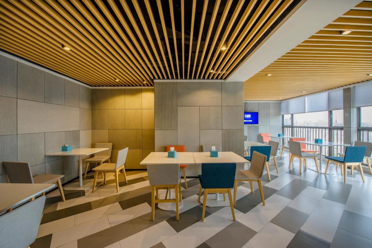 Holiday Inn Express Foshan Chancheng By Ihg Dış mekan fotoğraf