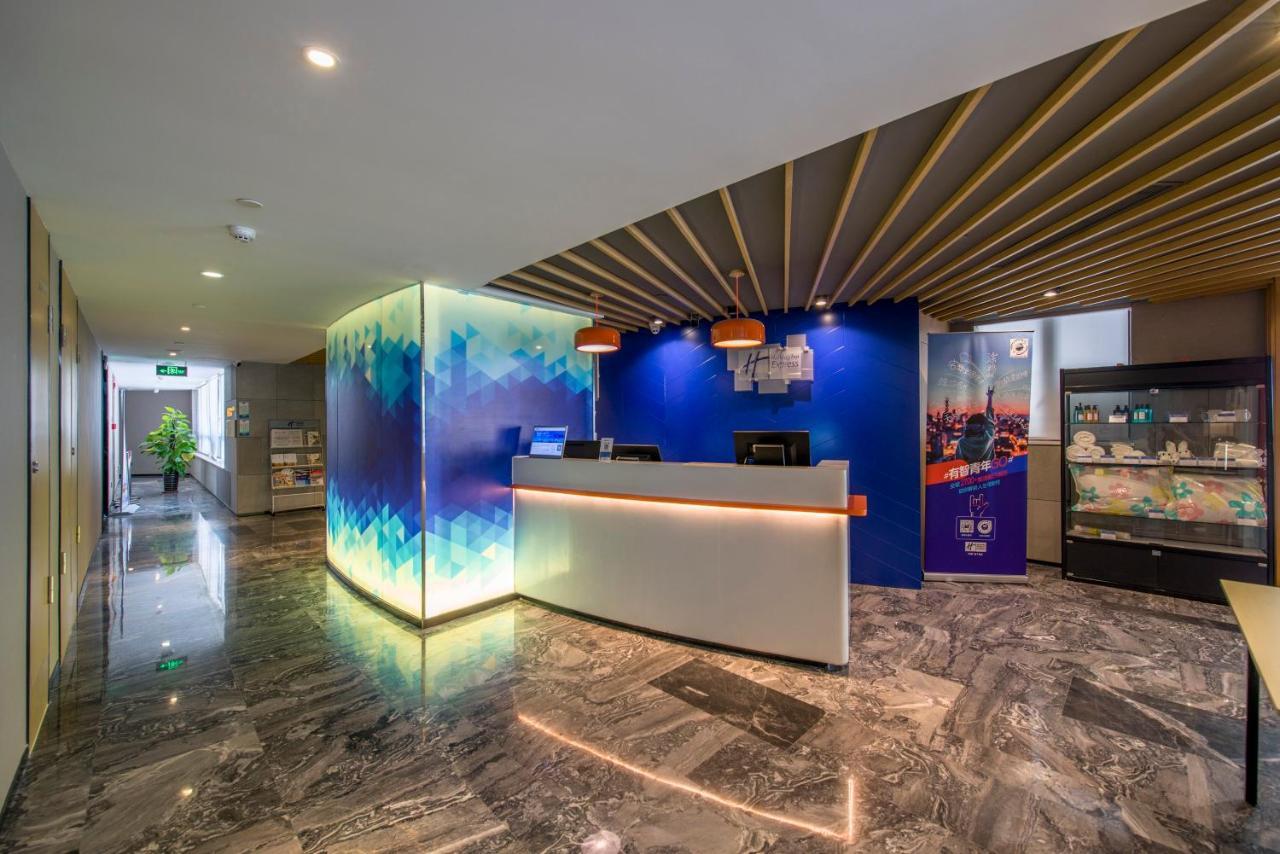 Holiday Inn Express Foshan Chancheng By Ihg Dış mekan fotoğraf
