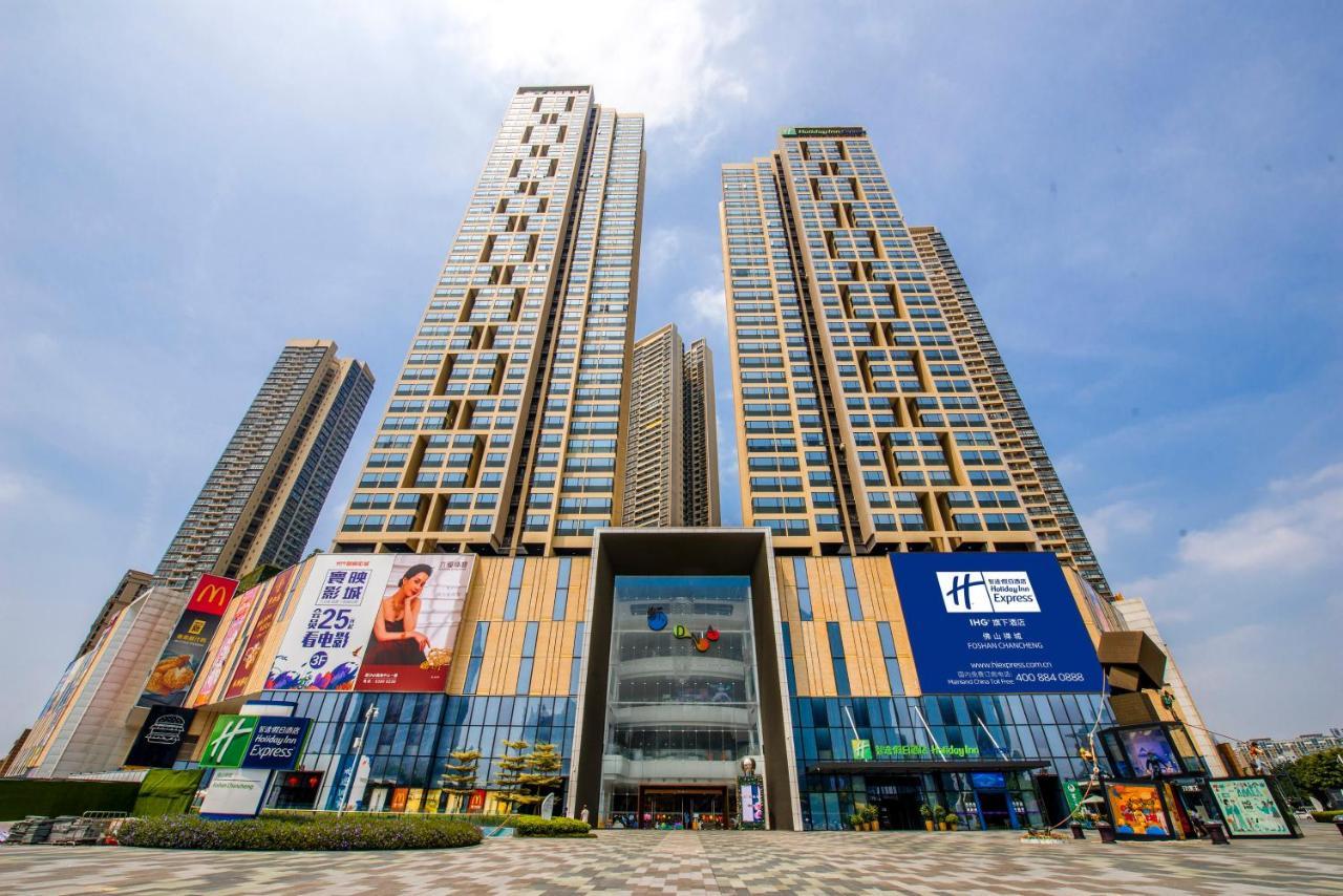 Holiday Inn Express Foshan Chancheng By Ihg Dış mekan fotoğraf