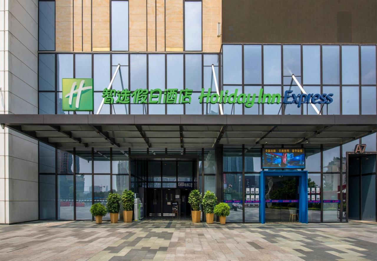 Holiday Inn Express Foshan Chancheng By Ihg Dış mekan fotoğraf