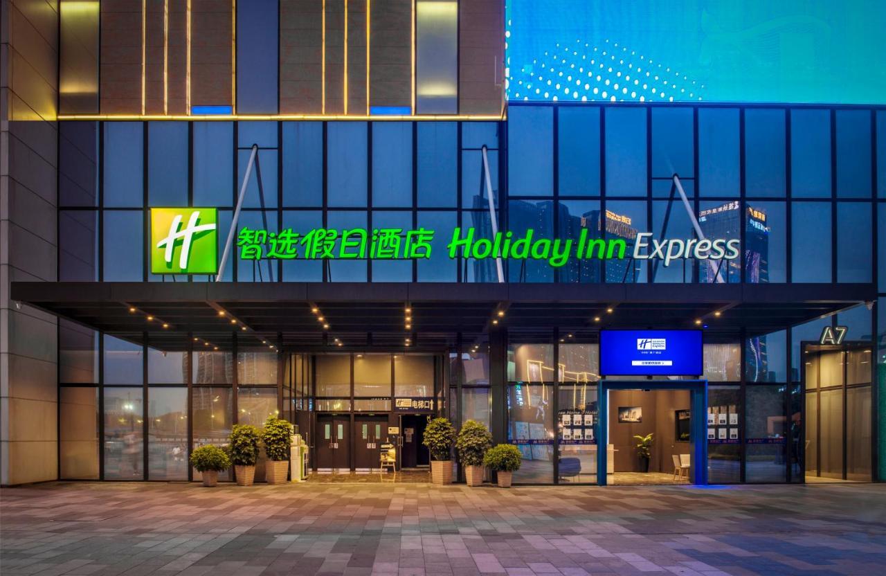 Holiday Inn Express Foshan Chancheng By Ihg Dış mekan fotoğraf