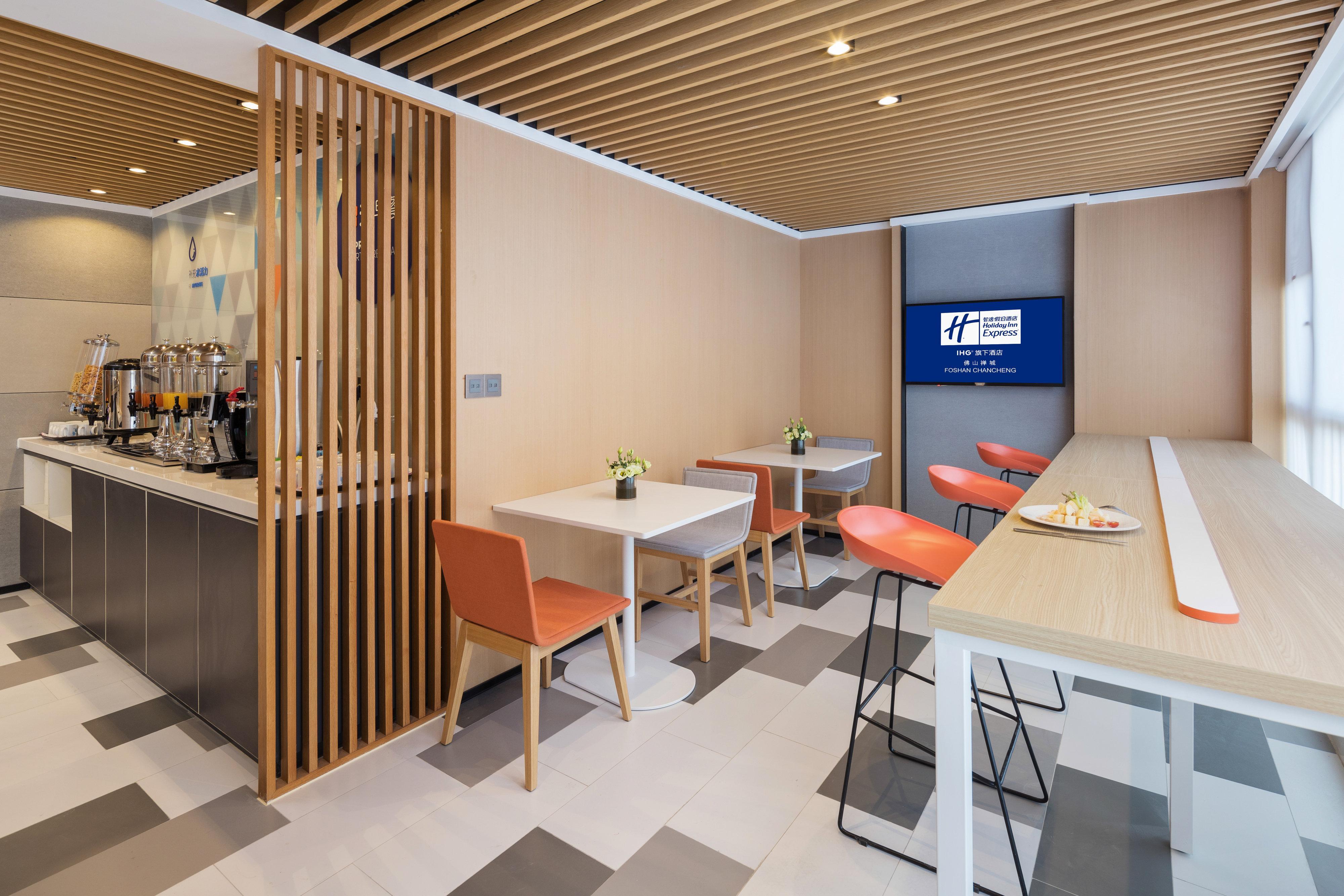 Holiday Inn Express Foshan Chancheng By Ihg Dış mekan fotoğraf