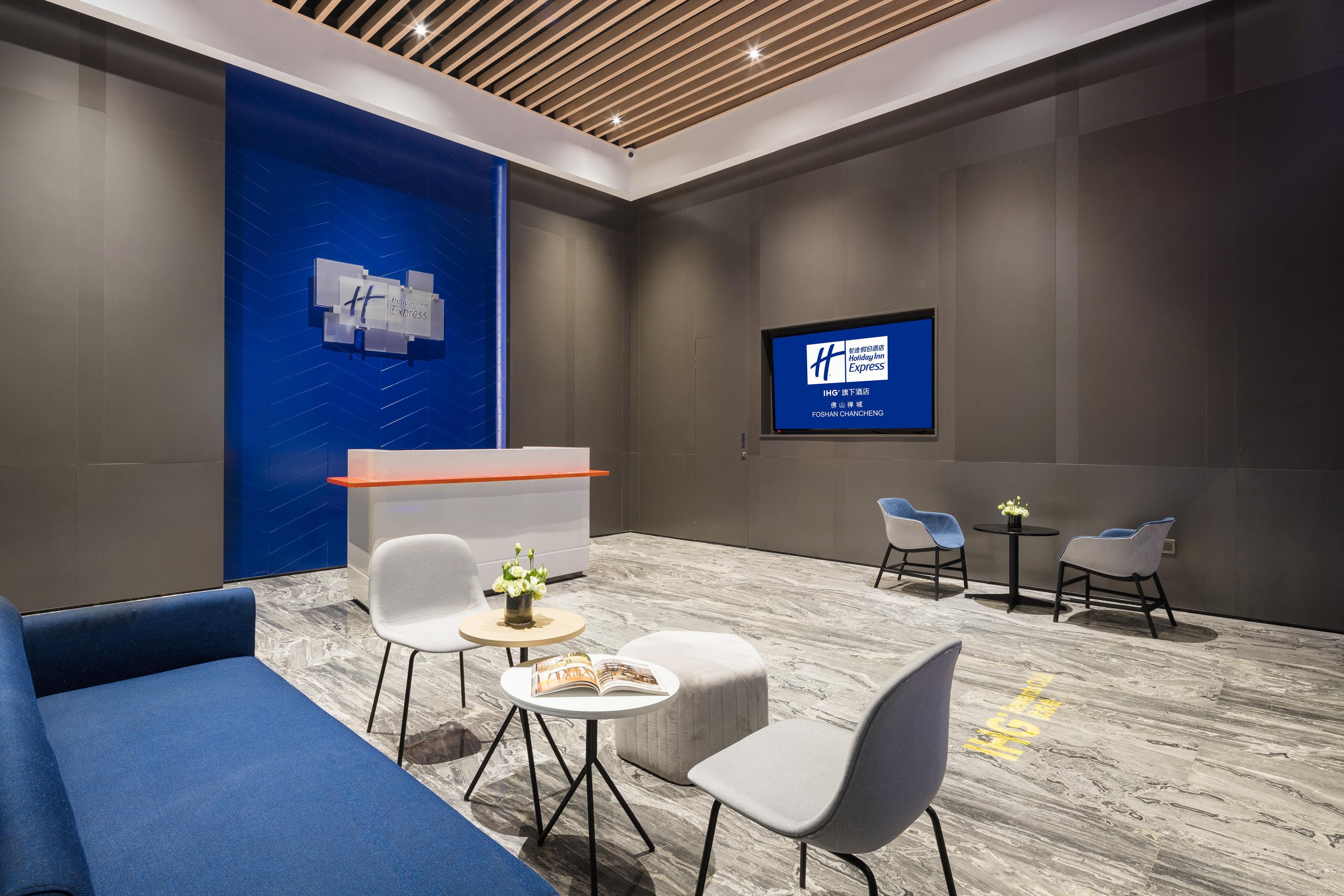 Holiday Inn Express Foshan Chancheng By Ihg Dış mekan fotoğraf