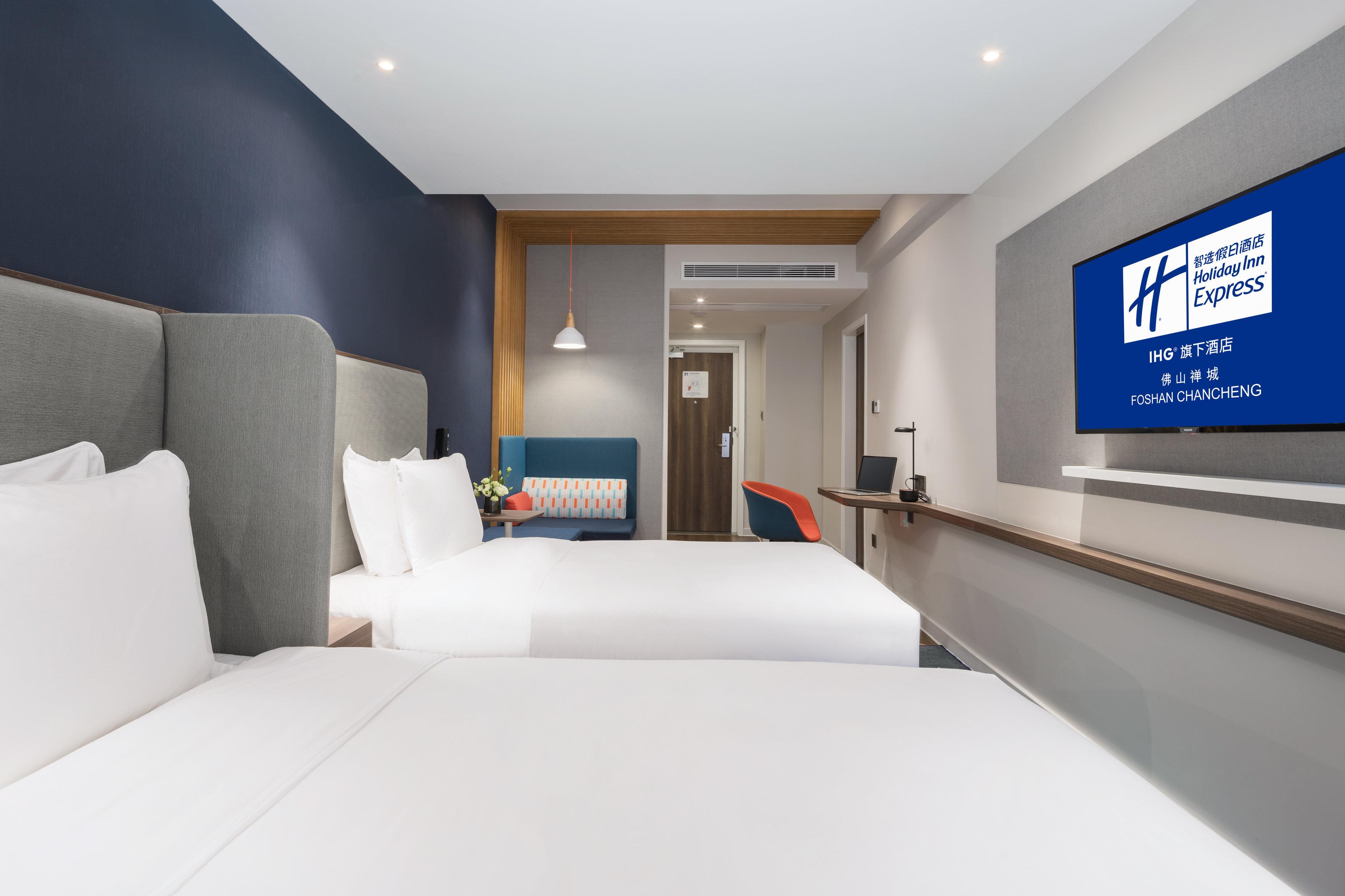 Holiday Inn Express Foshan Chancheng By Ihg Dış mekan fotoğraf