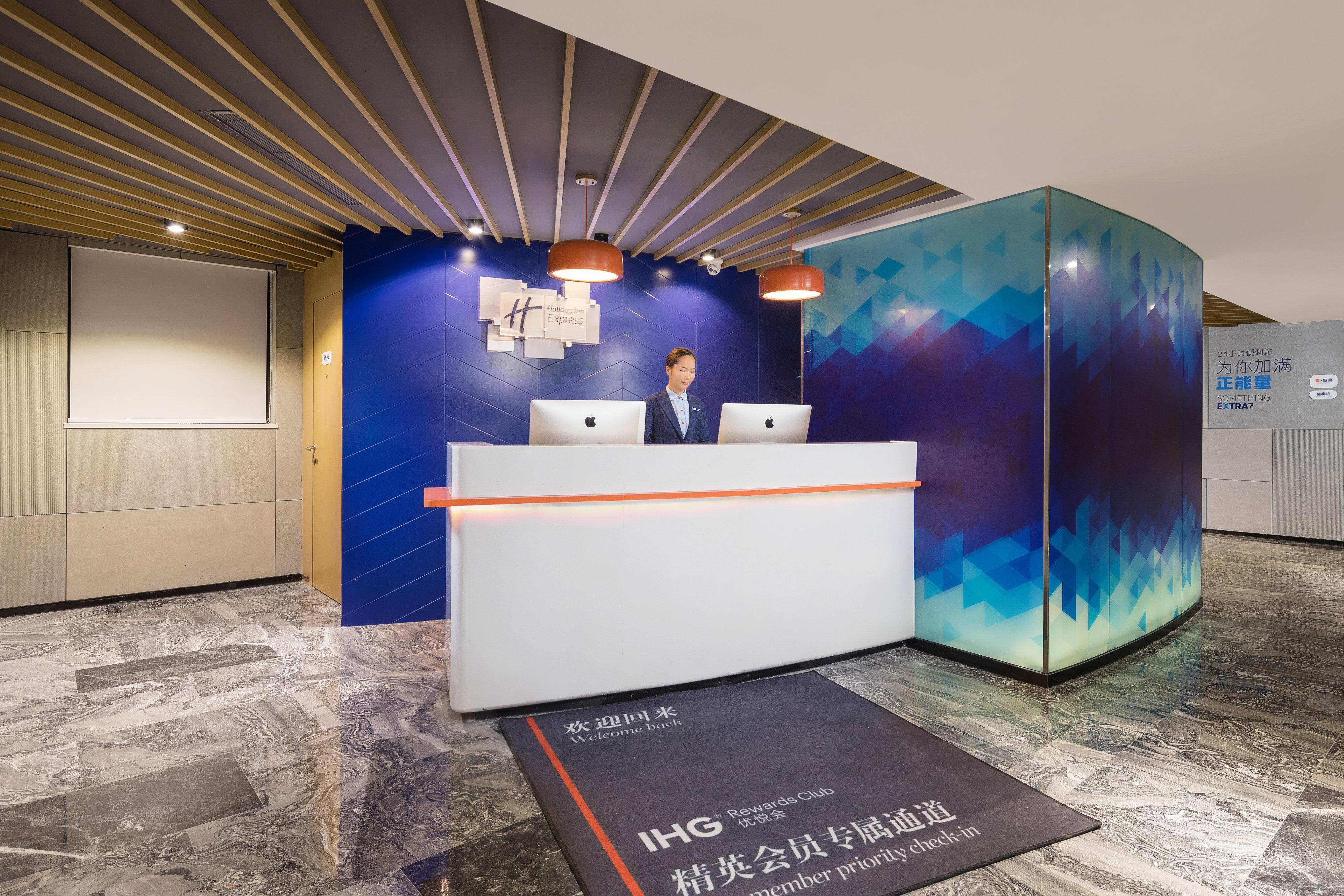 Holiday Inn Express Foshan Chancheng By Ihg Dış mekan fotoğraf