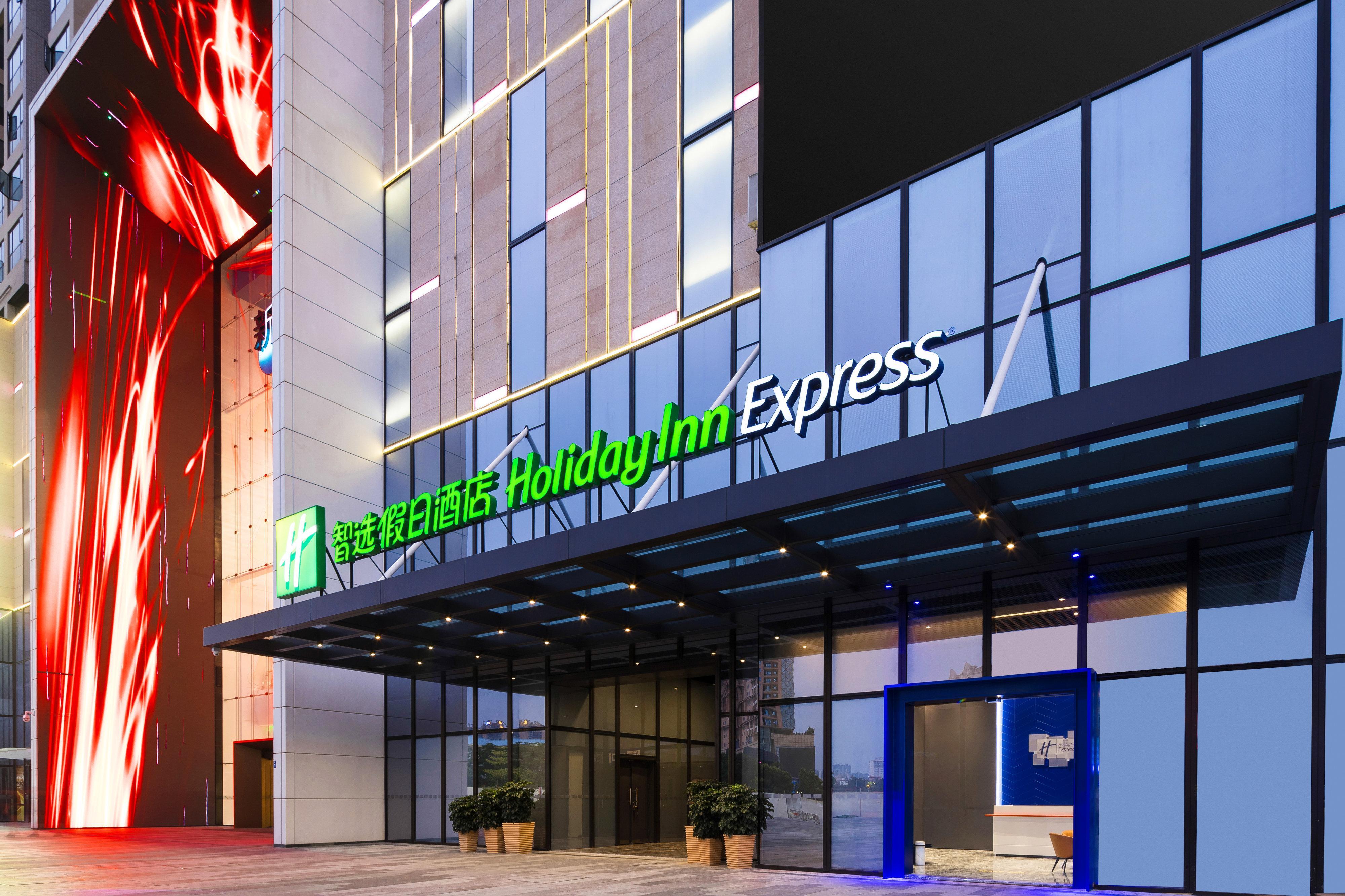 Holiday Inn Express Foshan Chancheng By Ihg Dış mekan fotoğraf